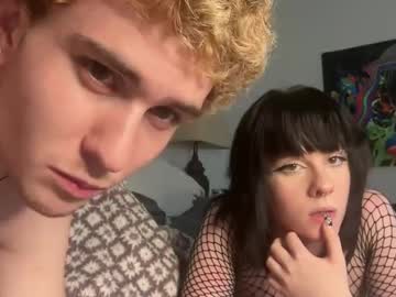 couple Japanese, European And American Sex Cam Girls with rawd3sire