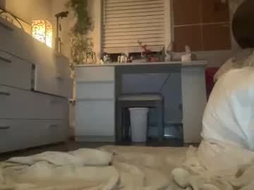 girl Japanese, European And American Sex Cam Girls with prettykitten123