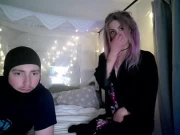couple Japanese, European And American Sex Cam Girls with siriandstevejobs