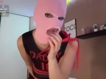 girl Japanese, European And American Sex Cam Girls with thepinkmaskbabe