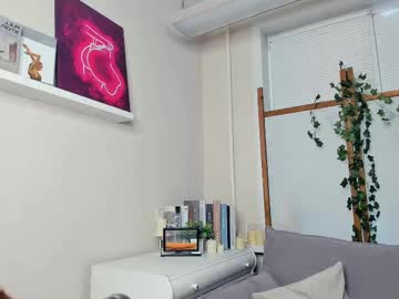 girl Japanese, European And American Sex Cam Girls with forbidden_fruity