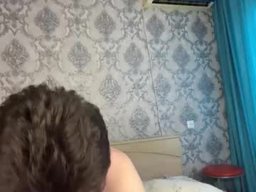 couple Japanese, European And American Sex Cam Girls with sophywhisper